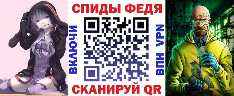 купить наркотик  Щёкино  Amphetamine 97% 
