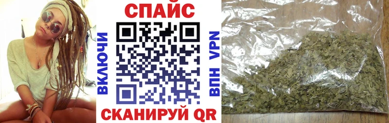 Бутират оксана закладка Щёкино