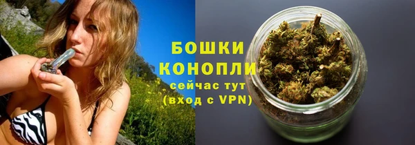 каннабис Беломорск