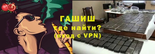 марихуана Белоозёрский