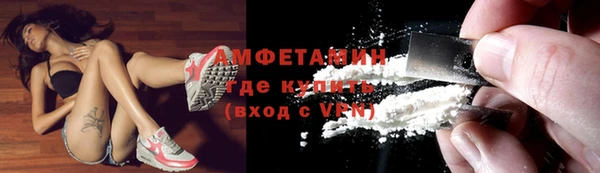 марихуана Белоозёрский