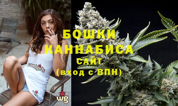 каннабис Беломорск