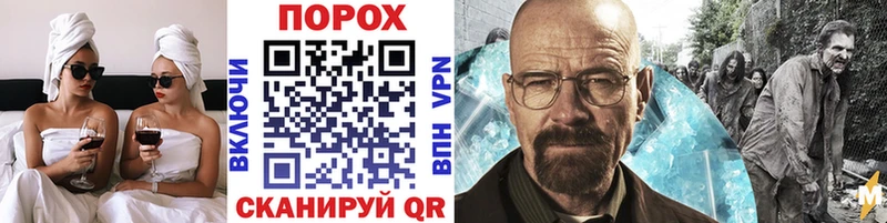Первитин витя  Щёкино 