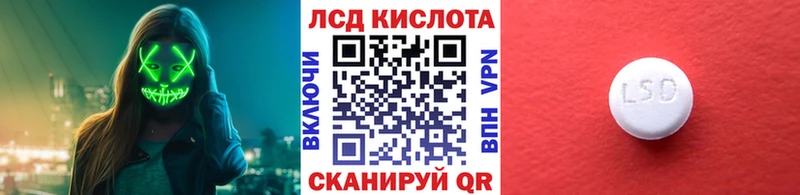 Марки NBOMe 1,5мг  Щёкино 