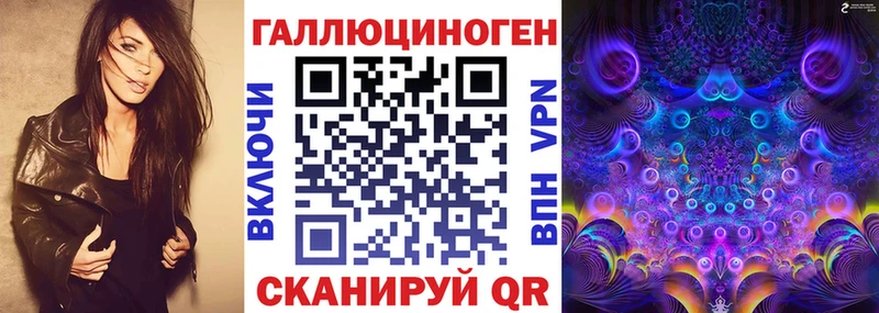 Псилоцибиновые грибы мухоморы  Щёкино 